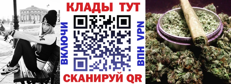 Метамфетамин Мелеуз
