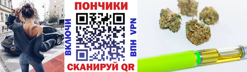 Как найти наркотики Мелеуз COCAIN  МЕФ  Амфетамин  Конопля  ГАШ 