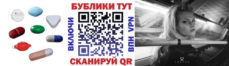 купить наркоту  Мелеуз  ЭКСТАЗИ 99% 
