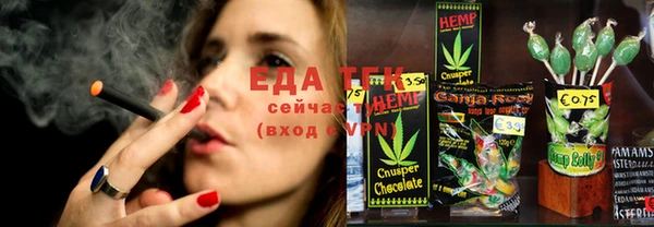 бутик Михайлов