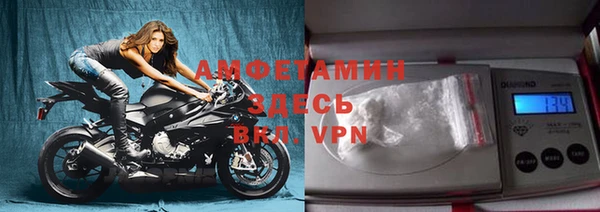 МДМА Магадан