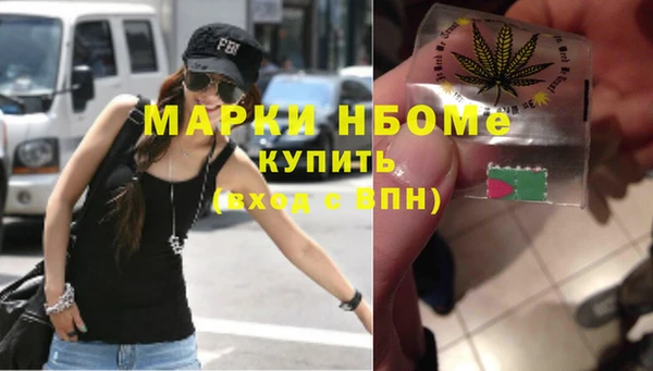 бутик Михайлов