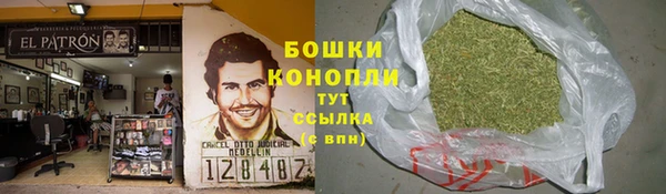 COCAINE Михайловка