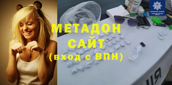 бутик Михайлов