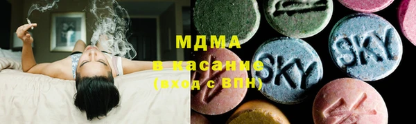ALPHA PVP Магас