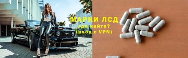 MDMA Premium VHQ Майский