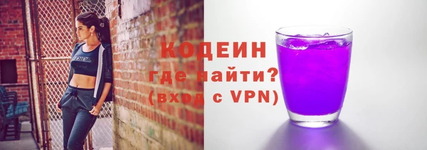 MDMA Premium VHQ Майский
