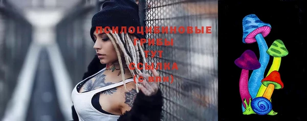 бутик Михайлов