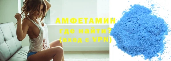 MDMA Premium VHQ Майский