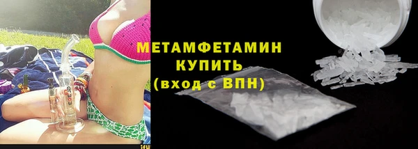 кокаин перу Липки