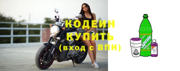 бутик Михайлов