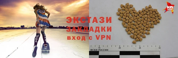 ALPHA PVP Магас
