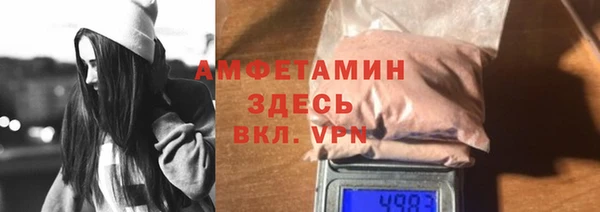 MDMA Premium VHQ Майский