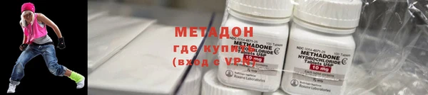 ALPHA PVP Магас