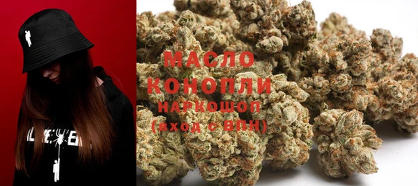 МДМА Магадан