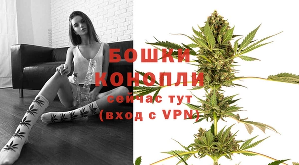 COCAINE Михайловка