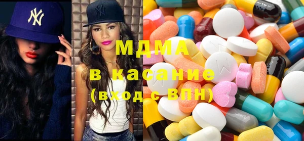 COCAINE Михайловка