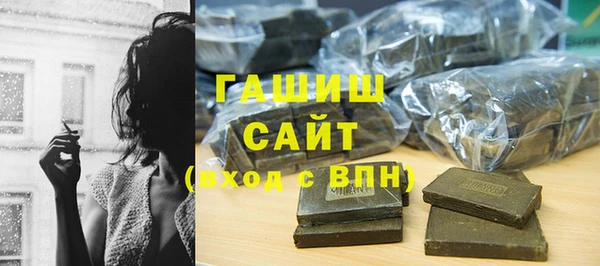 MDMA Premium VHQ Майский