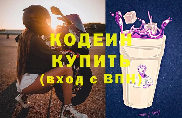 бутик Михайлов
