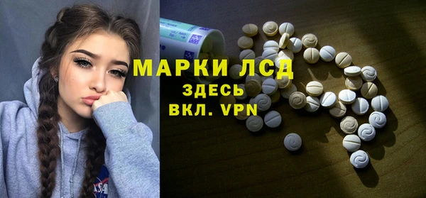 бутик Михайлов