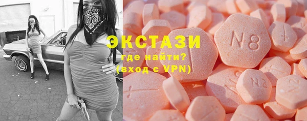 MDMA Premium VHQ Майский