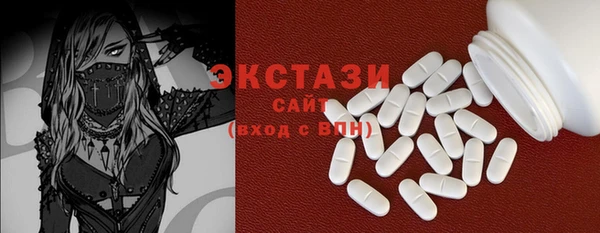 мефедрон мука Михайловск
