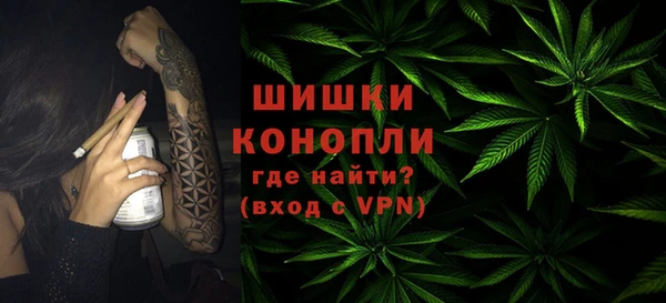МДМА Магадан