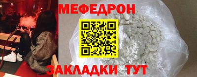 MDMA Premium VHQ Ирбит