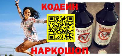 соль курить ск Изобильный