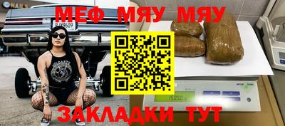 MDMA Premium VHQ Ирбит