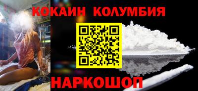 MDMA Premium VHQ Ирбит