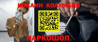 крисы Ипатово