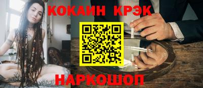 MDMA Premium VHQ Ирбит