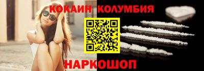 крисы Ипатово