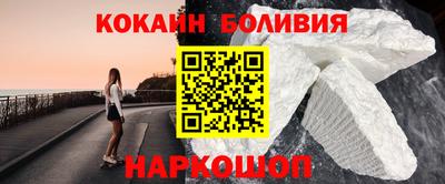 соль курить ск Изобильный
