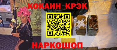 MDMA Premium VHQ Ирбит