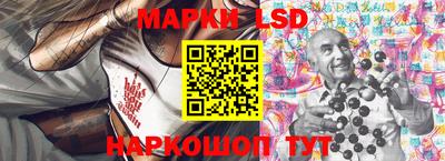соль курить ск Изобильный
