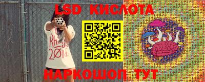 MDMA Premium VHQ Ирбит