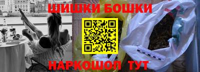MDMA Premium VHQ Ирбит