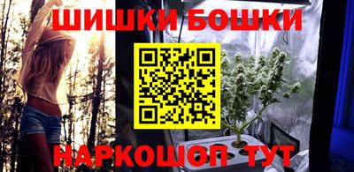 соль курить ск Изобильный