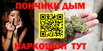 крисы Ипатово