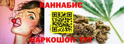 крисы Ипатово