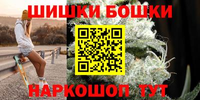 соль курить ск Изобильный