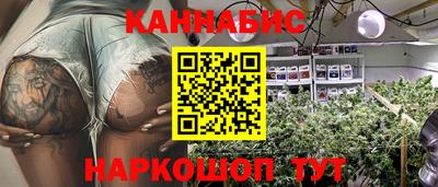 соль курить ск Изобильный