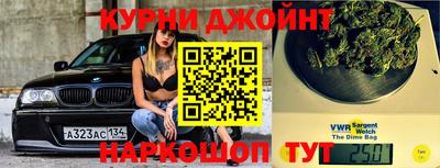 соль курить ск Изобильный