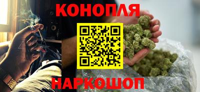 соль курить ск Изобильный
