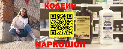 крисы Ипатово