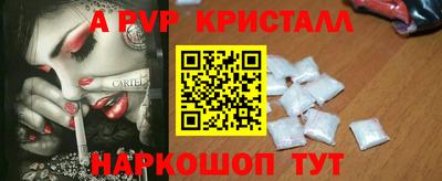 соль курить ск Изобильный