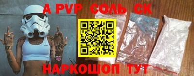 MDMA Premium VHQ Ирбит