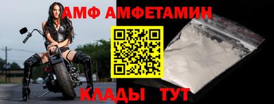 крисы Ипатово